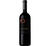 Italian Nebbiolo (Eclipse)
