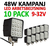 10 pack 48W LED arbetsbelysning 60° 9-32V