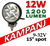 12W CREE LED extraljus spot E-märkt 9-32V