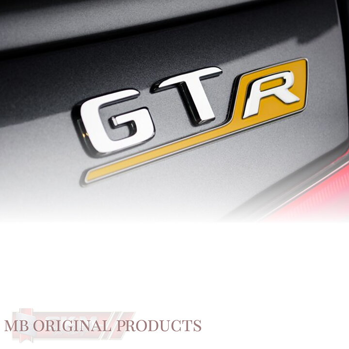 Ckm Car Design Gt R Emblem