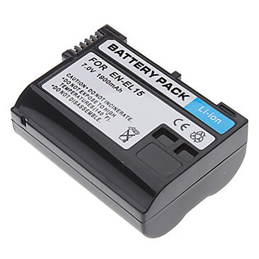 battery nikon en el15