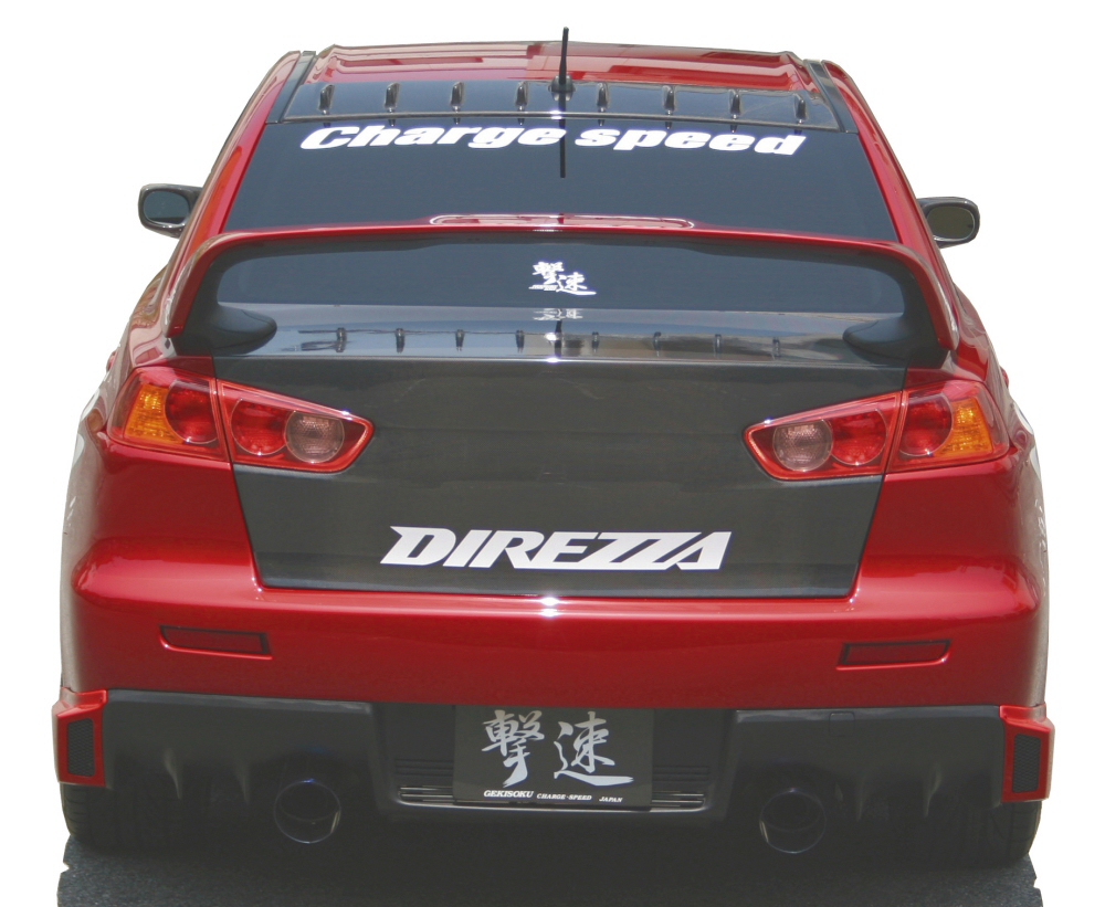 MITSUBISHI EVO X CHARGESPEED REAR BUMPER DIFFUSER CARBON Bluepower