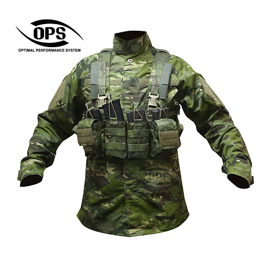 ops easy rig multicam tropic tactical store paintball