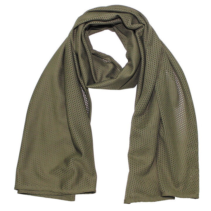 MFH Sniper Mesh Scarf - Tactical Store - Paintball - Airsoft - Airguns