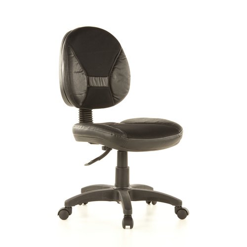 Office Chair Lee Leather Fabric Allfor Se Used Is The New Office Chair Lee Leather Fabric